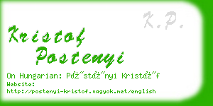 kristof postenyi business card